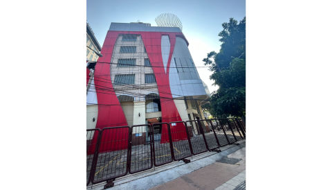 Dijual / Disewa Komersial Gedung Jalan Pemuda